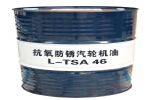 L-TSAֻ