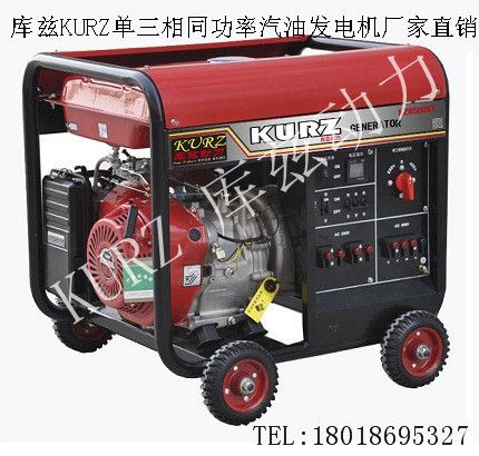 8KWͷKZ11600E