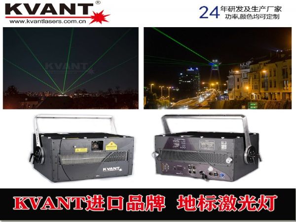 KVANT ر꼤