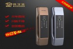 科学佳指纹锁K115