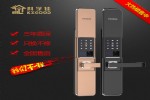 科学佳指纹锁K108