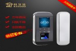 科学佳玻璃锁K33