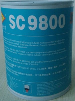ӦճӼsc9800