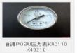 ̨POSUѹK40104 K40204