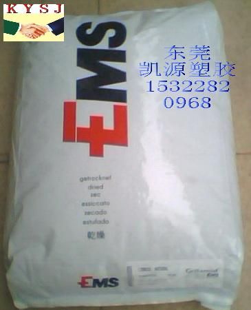 PA6+15GF BG-15,25BG-25S
