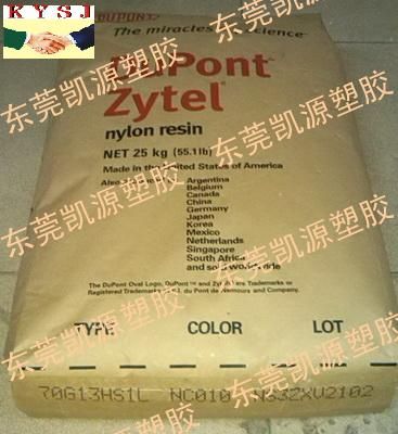 ͺPA66+13GF 70G13HS1Lȶ