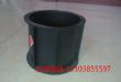 Ӧģ150x175x185