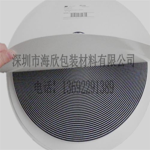 3mĢDual Lock SJ3550