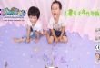 博尼尔喜洋洋幼儿塑胶地板