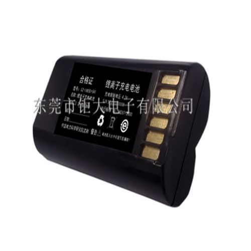 供应钜大锂离子电池18650