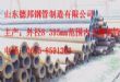 GB3087ֹ