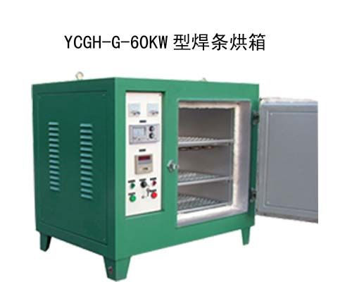 YGCH-G-60KG