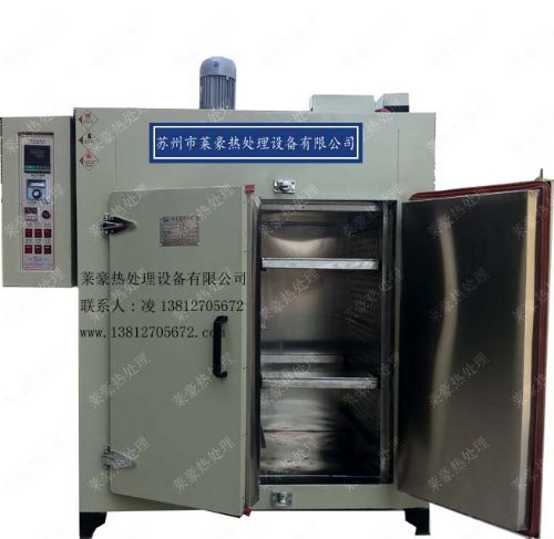 YGCH-G电热鼓风型干燥烘箱