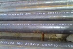 热扩非标20G高压锅炉钢管,质量保证,量大优惠