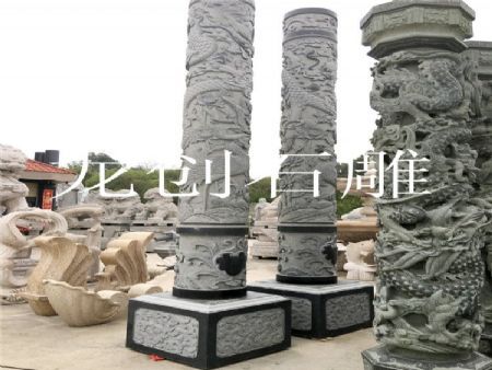 ʯ񻪱 ʯ