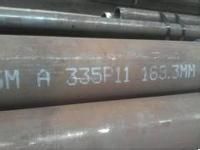 p11޷ֹ