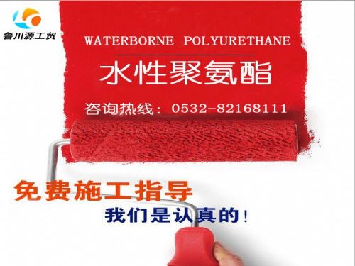 ˮԾ۰ˮǽƺĥ͸˿߻