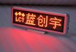 LEDʾ