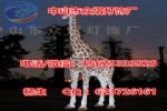 LED圣诞灯 立体圣诞老人造型灯