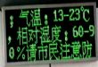 ⵥɫLEDʾ
