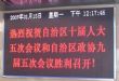 ˫ɫLEDʾ