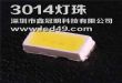 չ3014