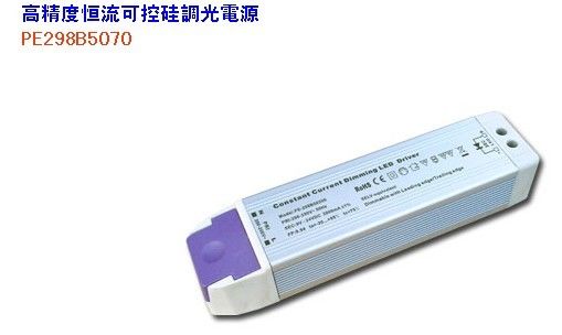 LED 可控硅调光电源