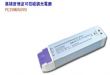 LED 可控硅调光电源