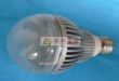 LED 7*1W