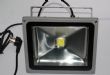 LED投光灯 30w