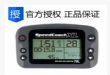 ƵNK Speed Coach XLͧƵ