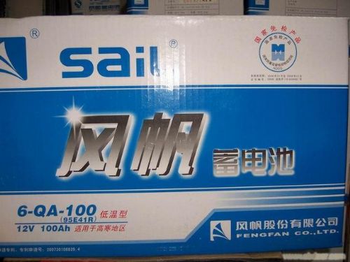 緫6-QA-100