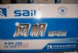 緫6-QA-100