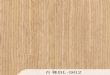 科技木皮-白橡DL-902