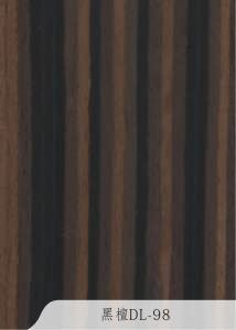 科技木皮-黑檀 DL-98