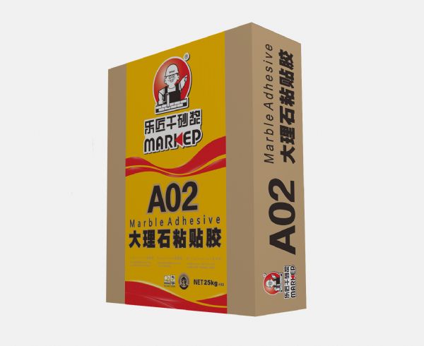 A02ʯճ