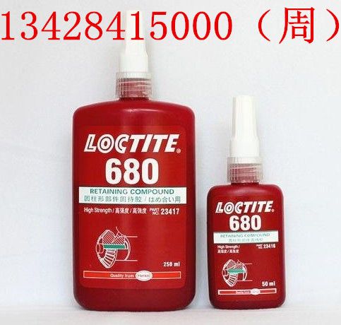 ̩680Բιֽ̳