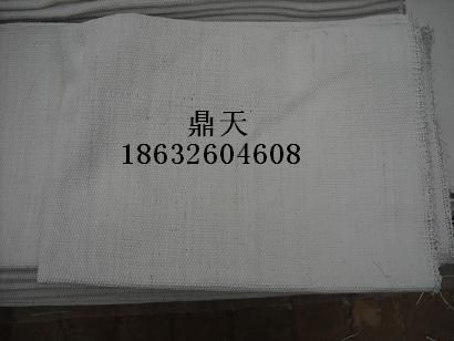 ̺ʯ޷̺