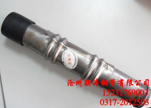 ǯѹʽ50*1.2