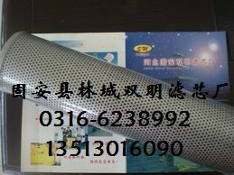 ӦTFX(ZX)400100Һѹо