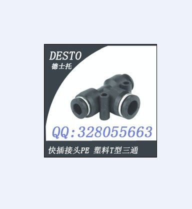 PETͨDESTOɫͷ