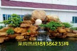 大型黄蜡石假山鹅卵景观石