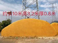 河南黄蜡石独石可刻字景观门牌石