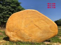 琼山景观石石雕园林假山景观石