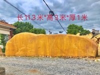 文昌造景景观石大型天然景观石