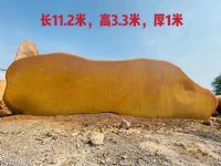 德阳大型园林公园花园景观石批发