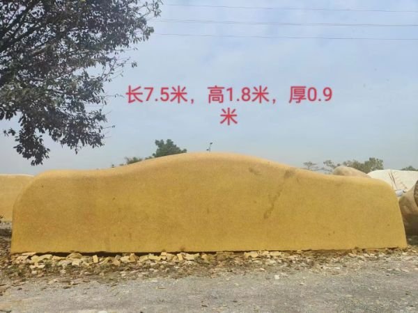 绵阳花园别墅景观刻字石摆放