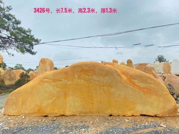 广元一块刻字石摆放门牌石布置装饰