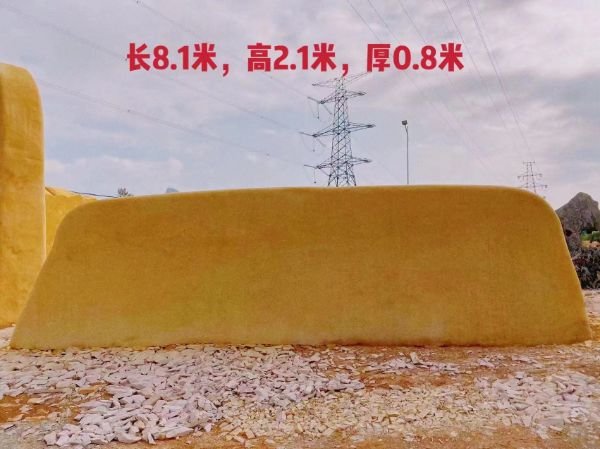 遂宁园林园艺刻字石原石厂家