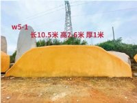 杭州黄蜡石招牌原石励志石出售